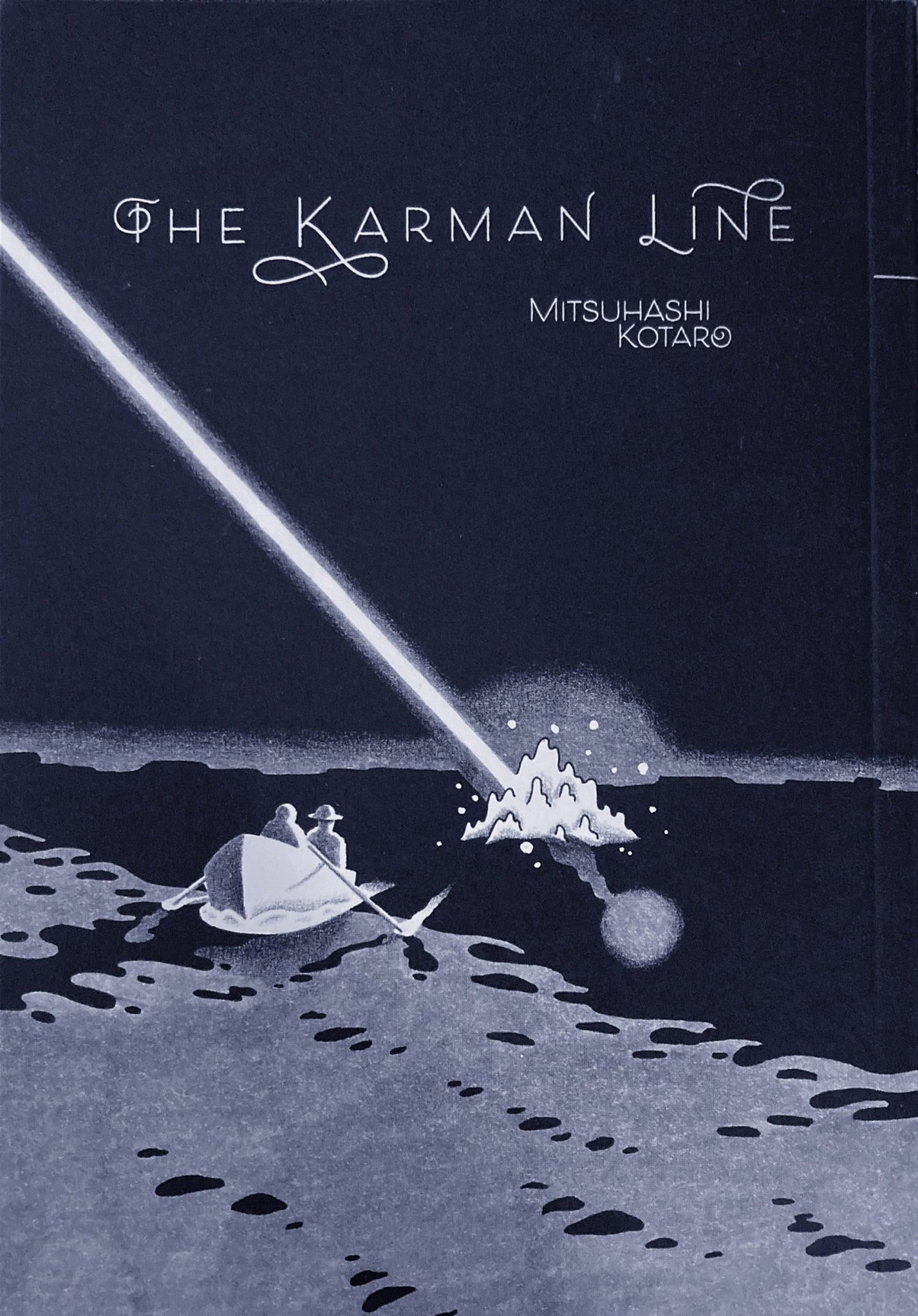 Karman Line