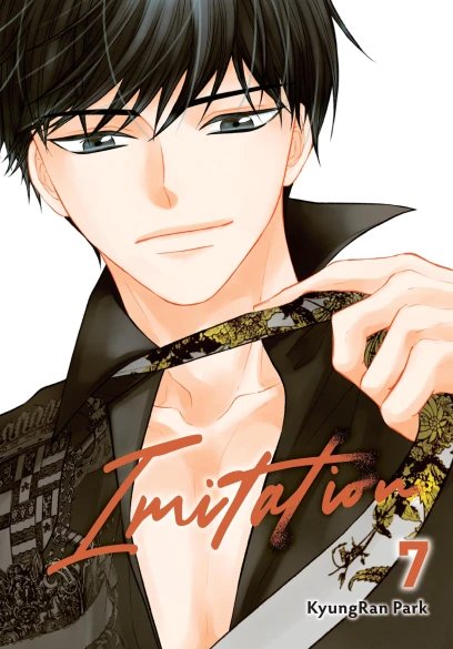 IMITATION VOL 7
