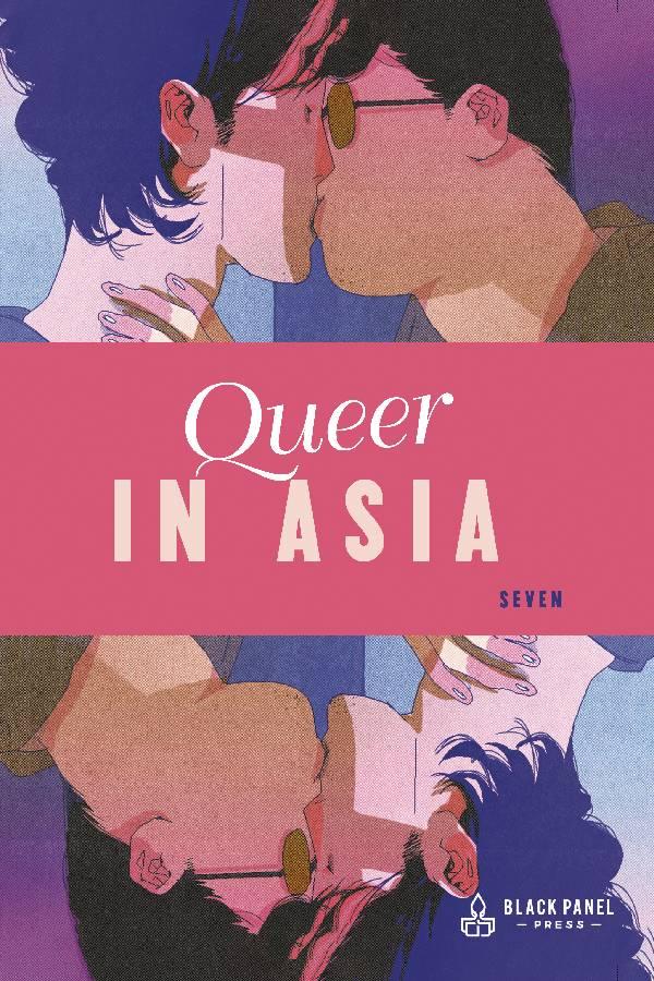 QUEER IN ASIA GN