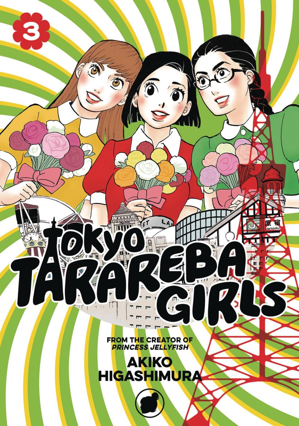 TOKYO TARAREBA GIRLS GN VOL 03