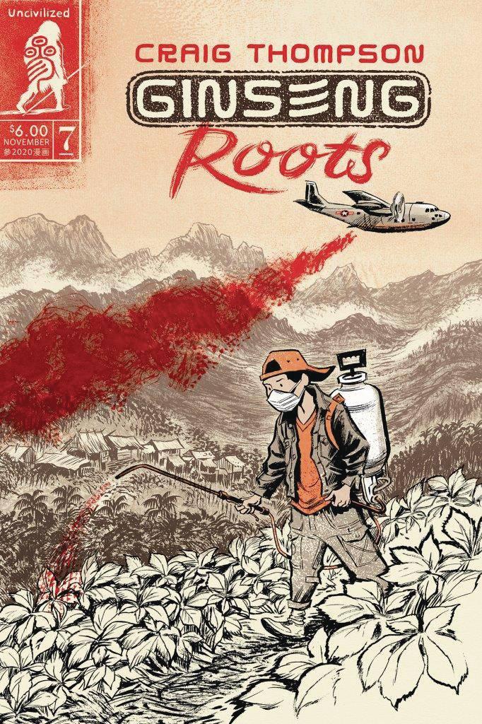 GINSENG ROOTS #7