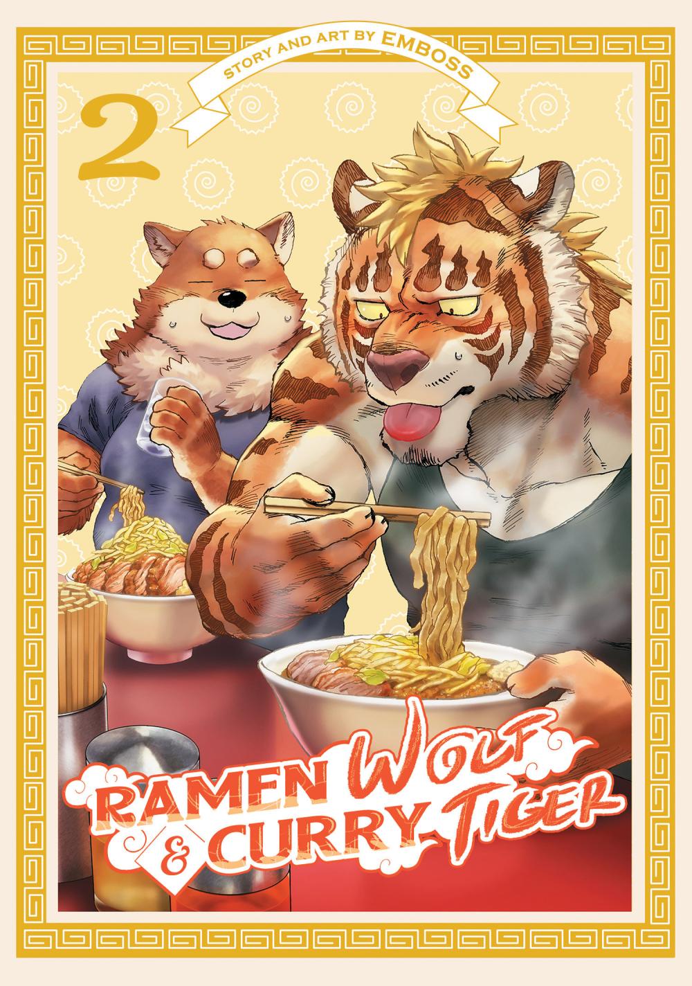 RAMEN WOLF AND CURRY TIGER VOL 2