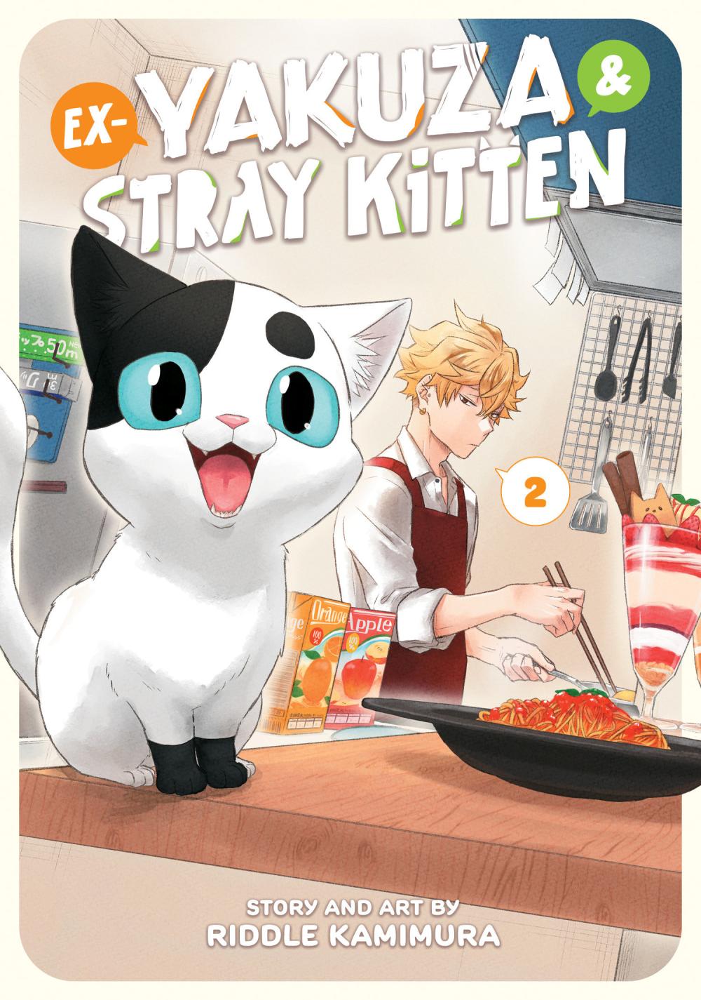 EX-YAKUZA AND STRAY KITTEN VOL 02