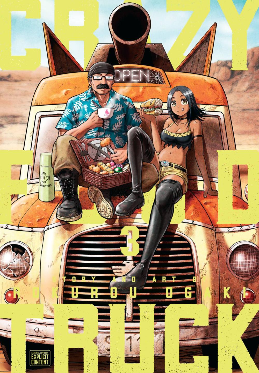 CRAZY FOOD TRUCK GN VOL 03