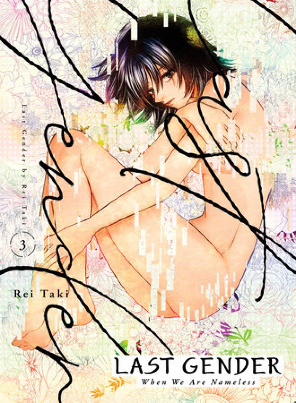 LAST GENDER 3 TP