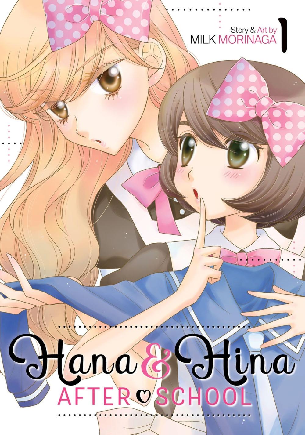 HANAND HINAFTER SCHOOL TP VOL 01