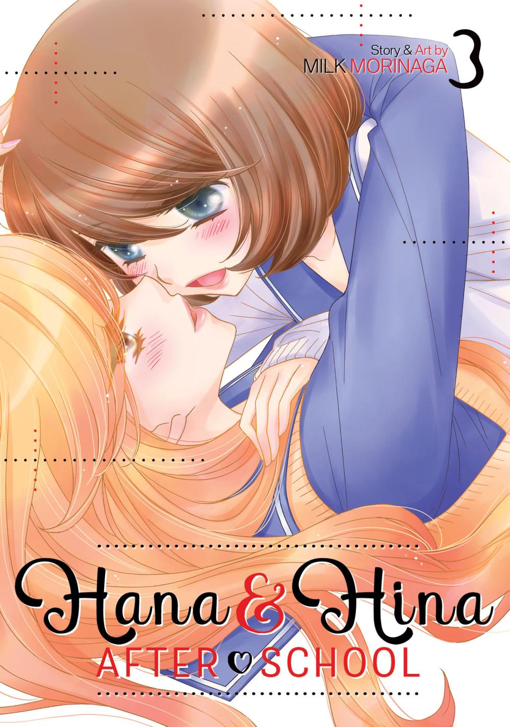 HANAND HINAFTER SCHOOL TP VOL 03
