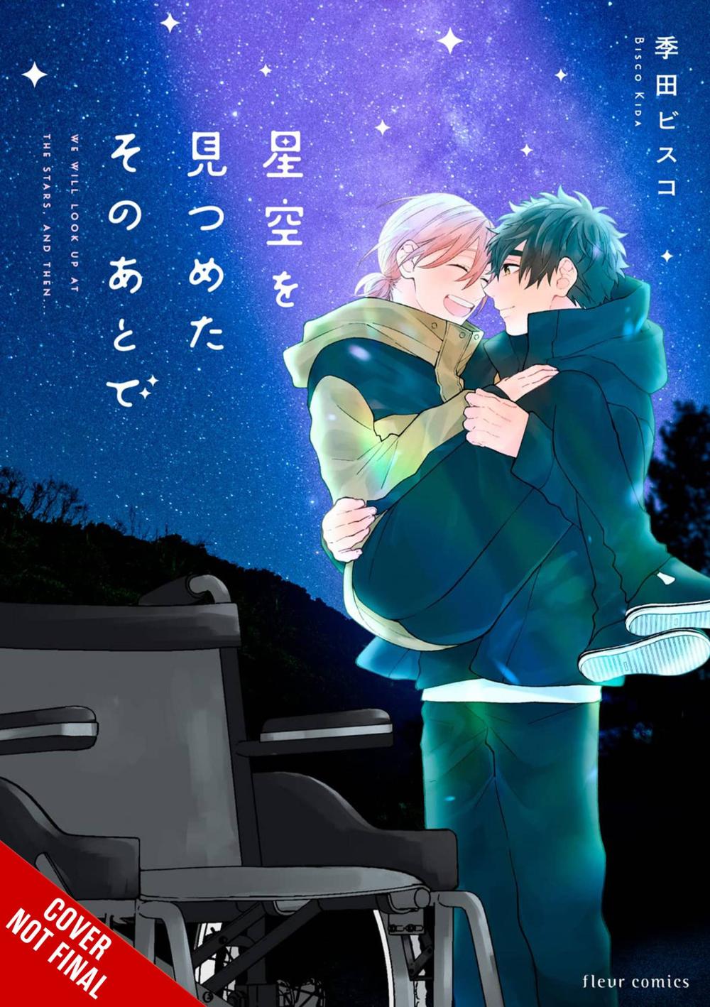 AFTER WE GAZED AT STARRY SKY GN VOL 01