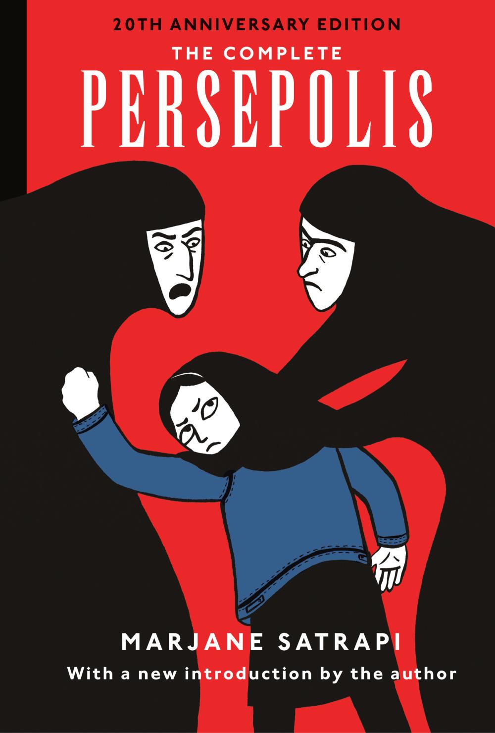 THE COMPLETE PERSEPOLIS HC