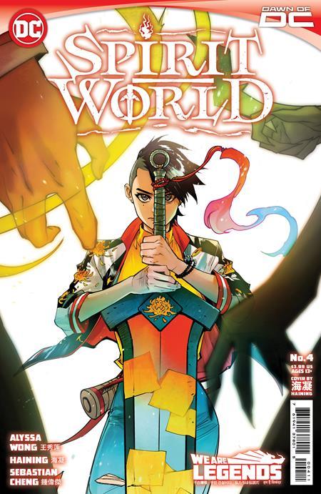 SPIRIT WORLD #4 CVR A HAINING (OF 6)