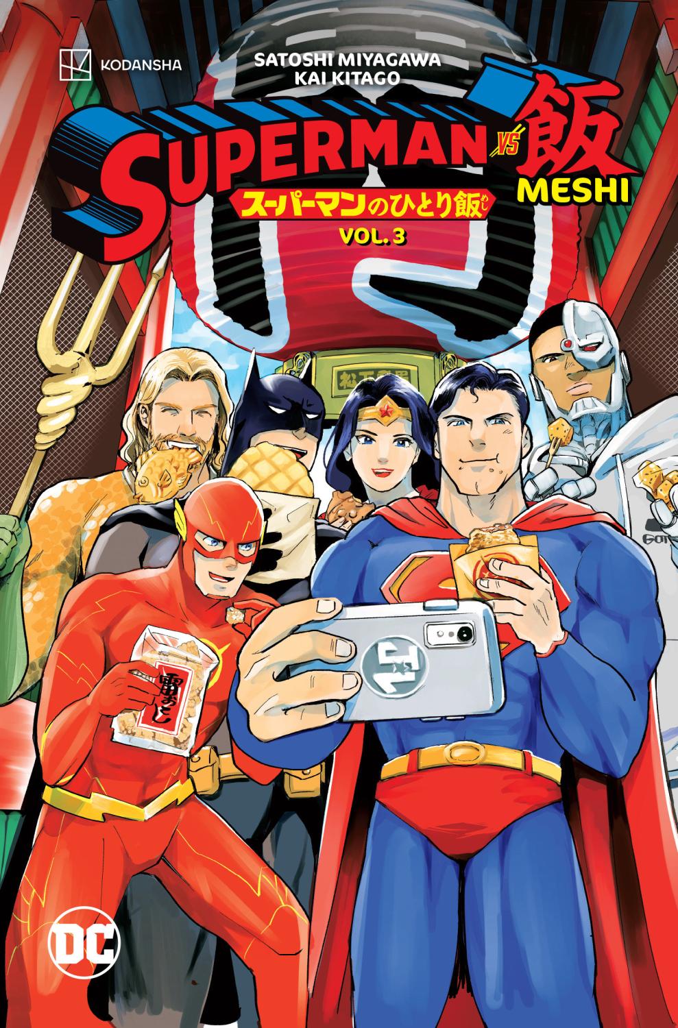 SUPERMAN VS MESHI VOL 3 TP