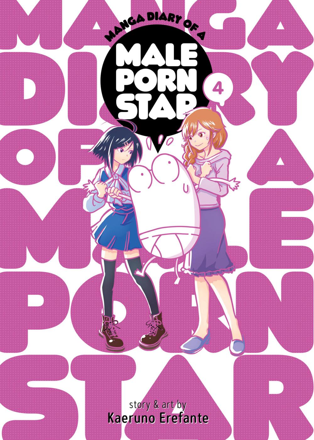 MANGDIARY OF MALE PORN STAR TP VOL 04