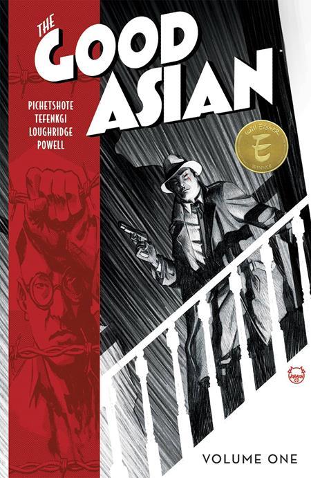 Good Asian Graphic Novel Volume 1 2022 Printing