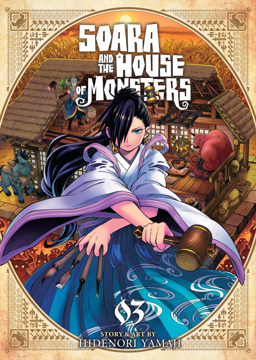 SOARA AND THE HOUSE OF MONSTERS TP VOL 03