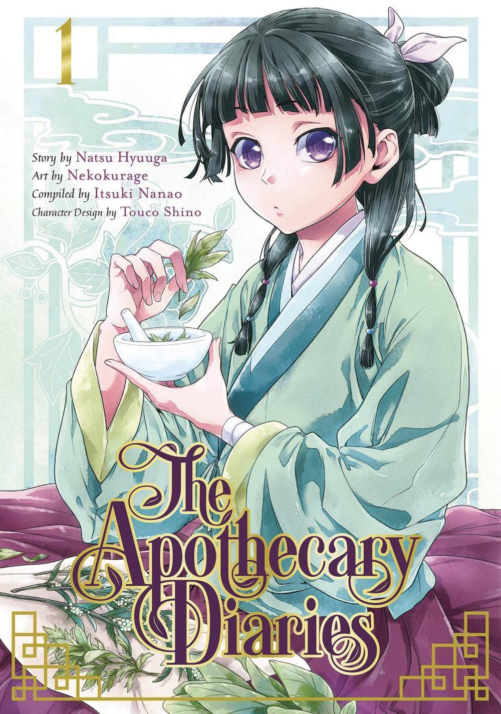 APOTHECARY DIARIES GN VOL 01