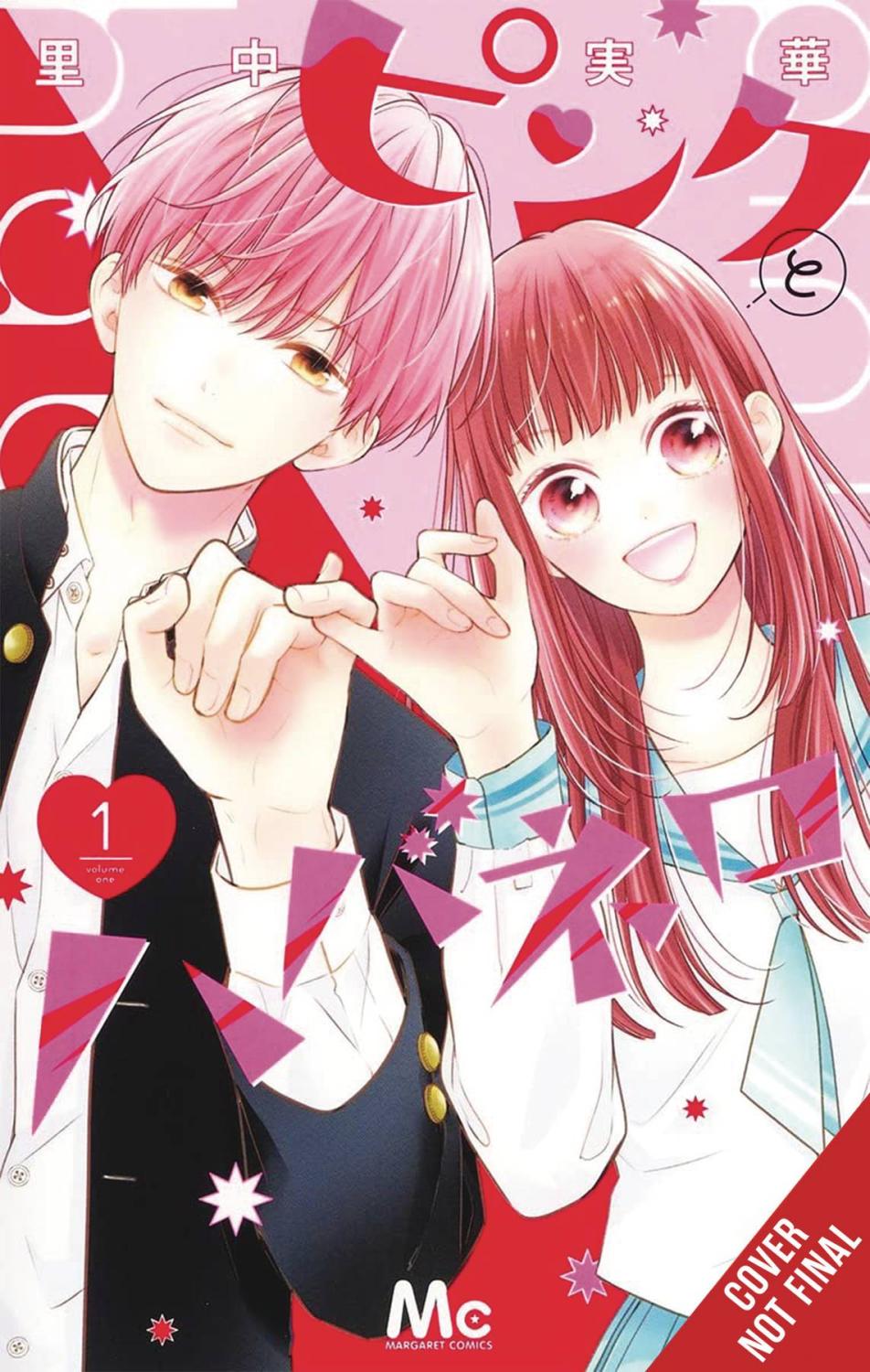 PINK AND HABANERO GN VOL 01