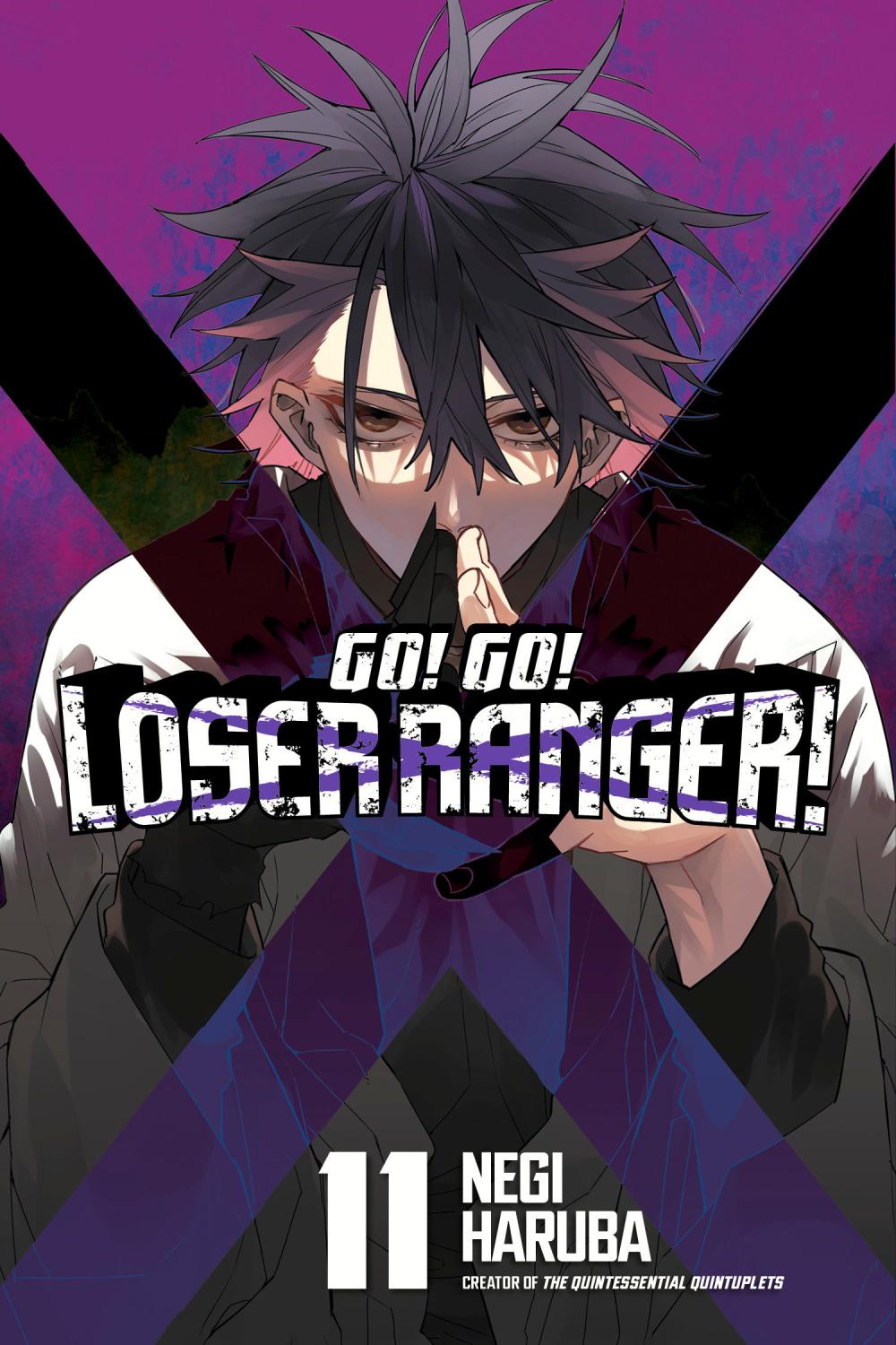 GO GO LOSER RANGER 11