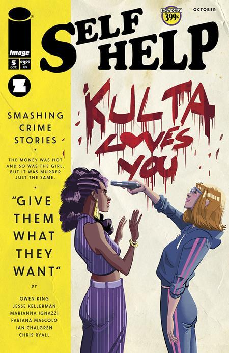 SELF HELP #5 CVR A IGNAZZI