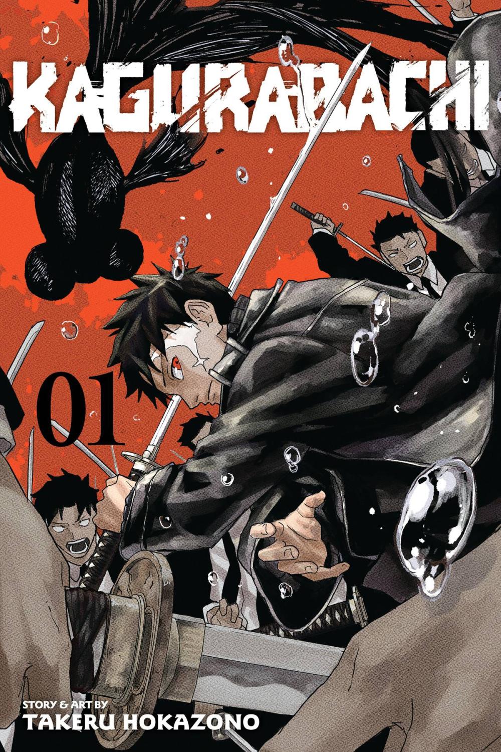 KAGURABACHI GN VOL 01