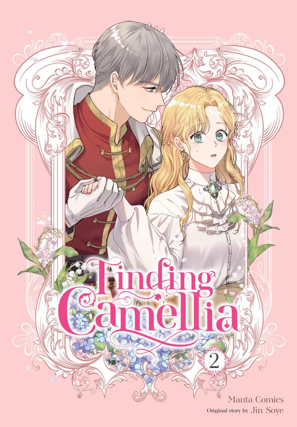 FINDING CAMELLIA GN VOL 02