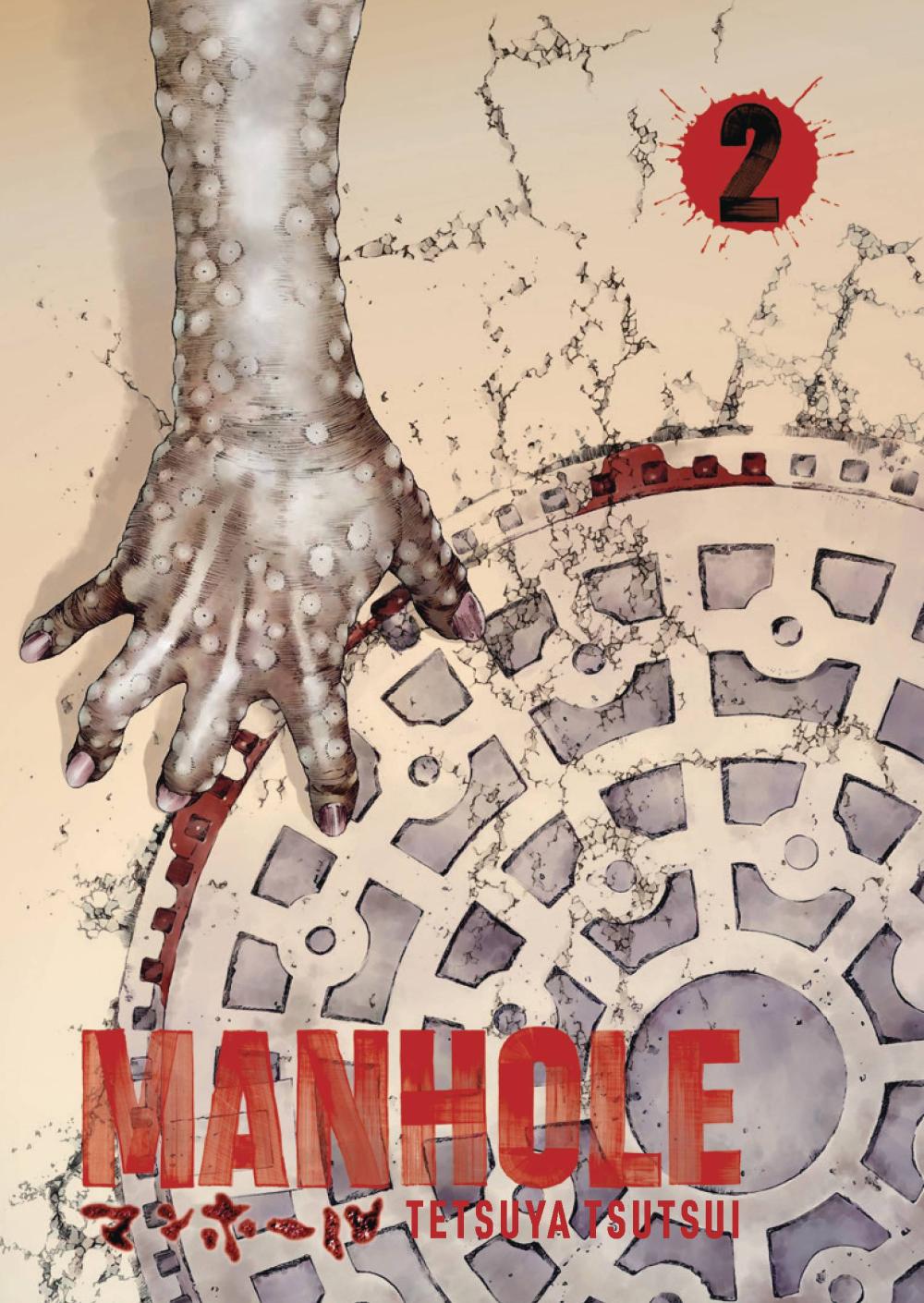 MANHOLE GN VOL 02 OF 3