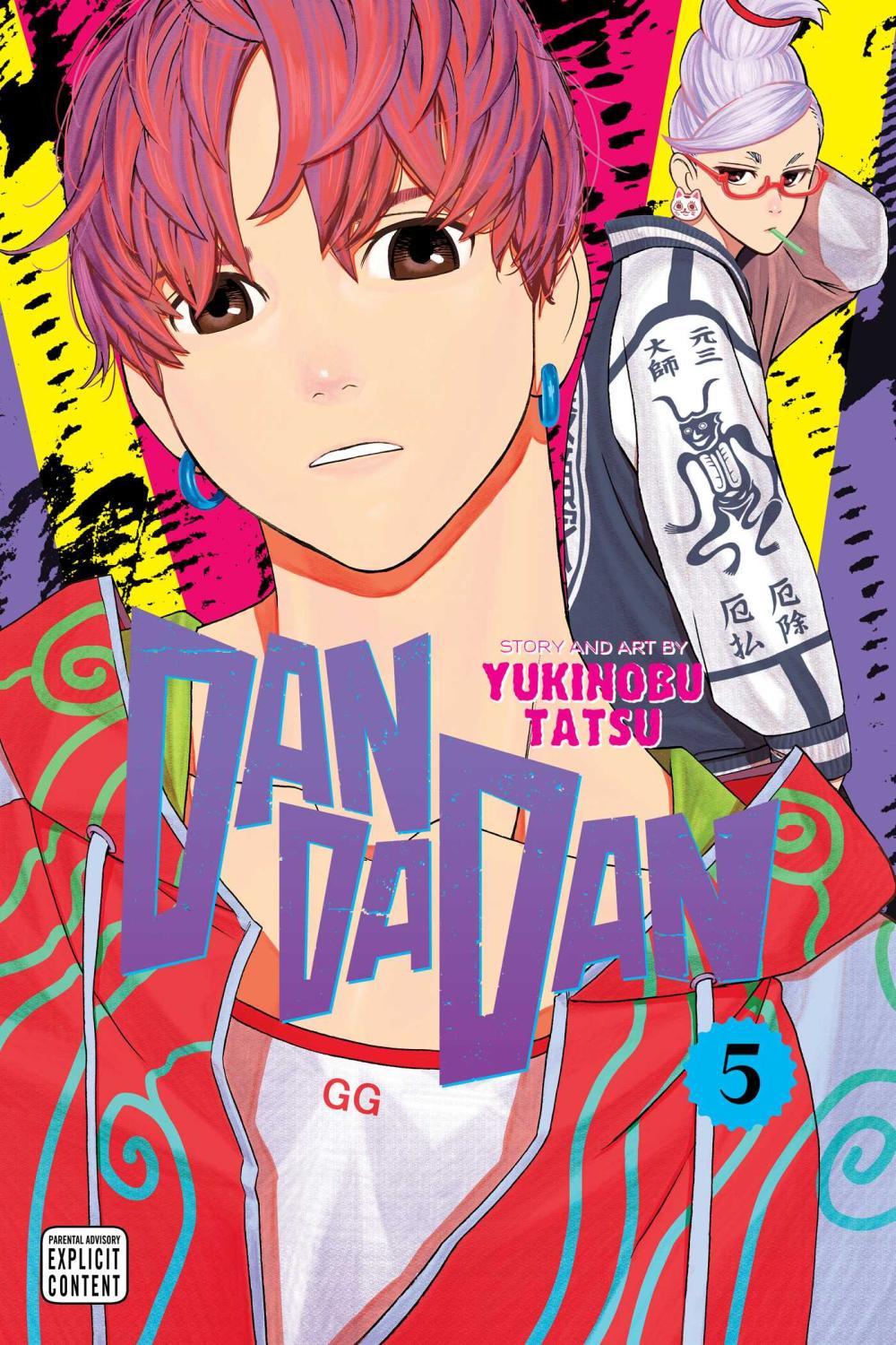 DANDADAN GN VOL 05