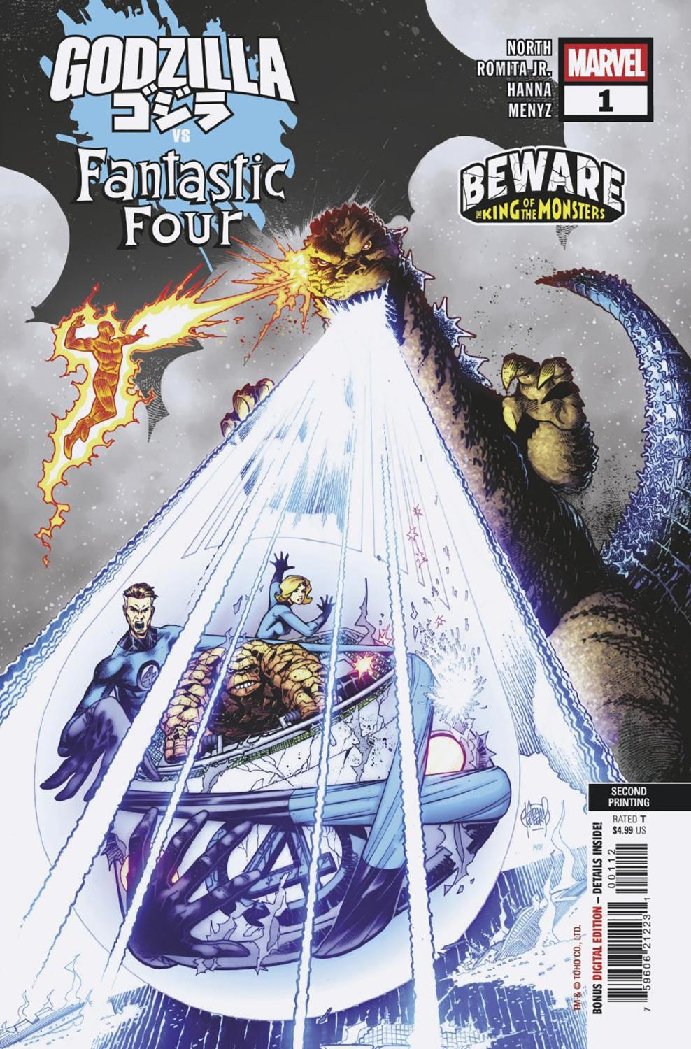 GODZILLA VS FANTASTIC FOUR #1 ADAM KUBERT 2ND PRINTING VAR CVR A