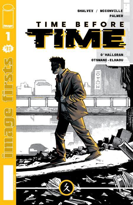 IMAGE FIRSTS TIME BEFORE TIME #1 CVR A