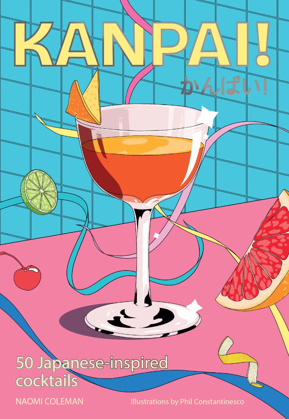 KANPAI HC HC