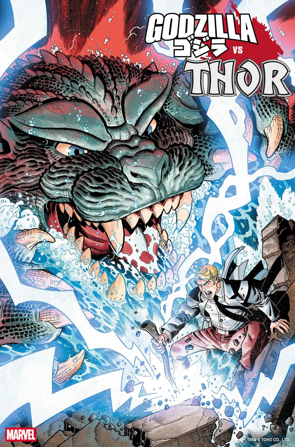 GODZILLA VS THOR #1 NICK BRADSHAW MONSTER HOMAGE VAR CVR C