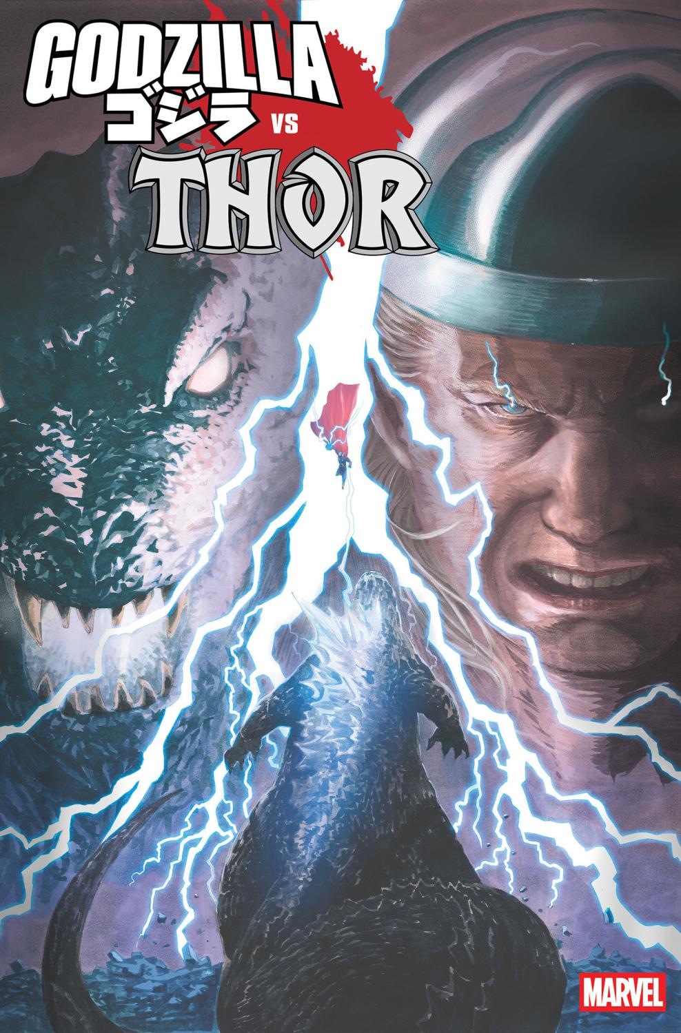 GODZILLA VS THOR #1 MITSUHIRO ARITA VAR CVR E