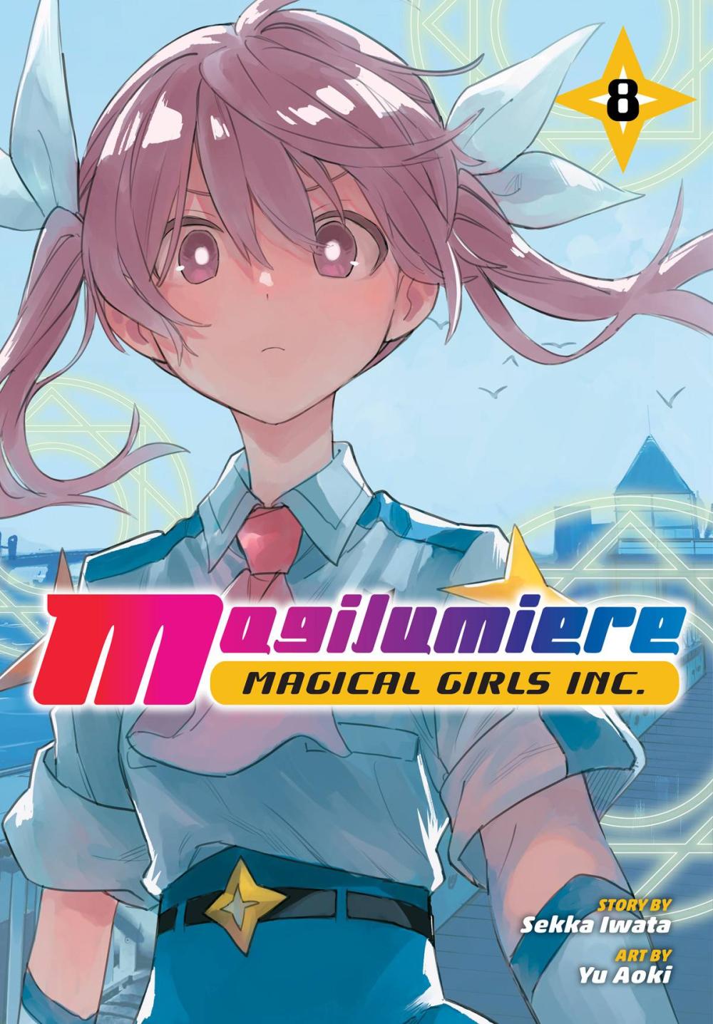 MAGILUMIERE MAGICAL GIRLS INC GN VOL 08