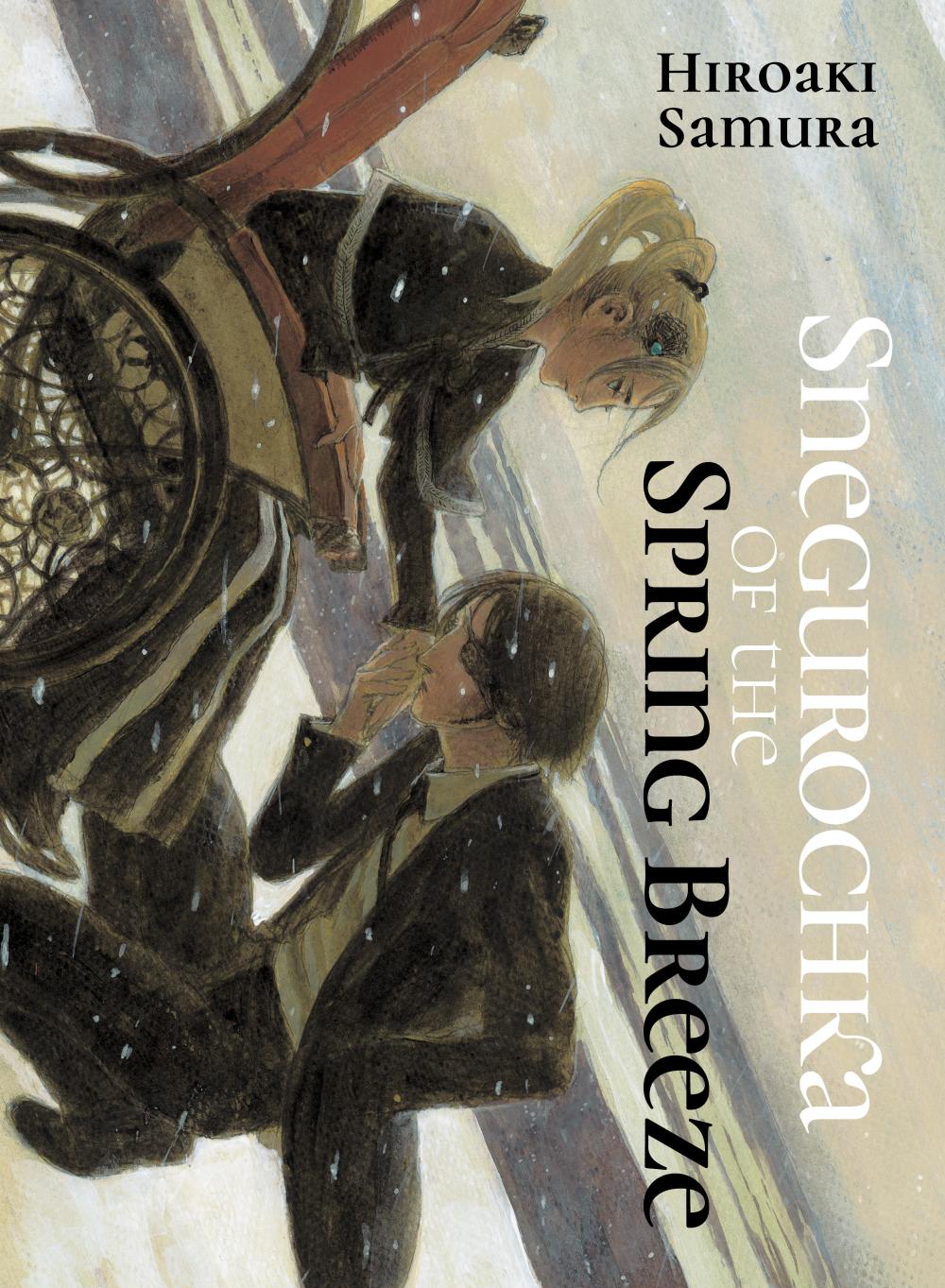 SNEGUROCHKA OF THE SPRING BREEZE TP