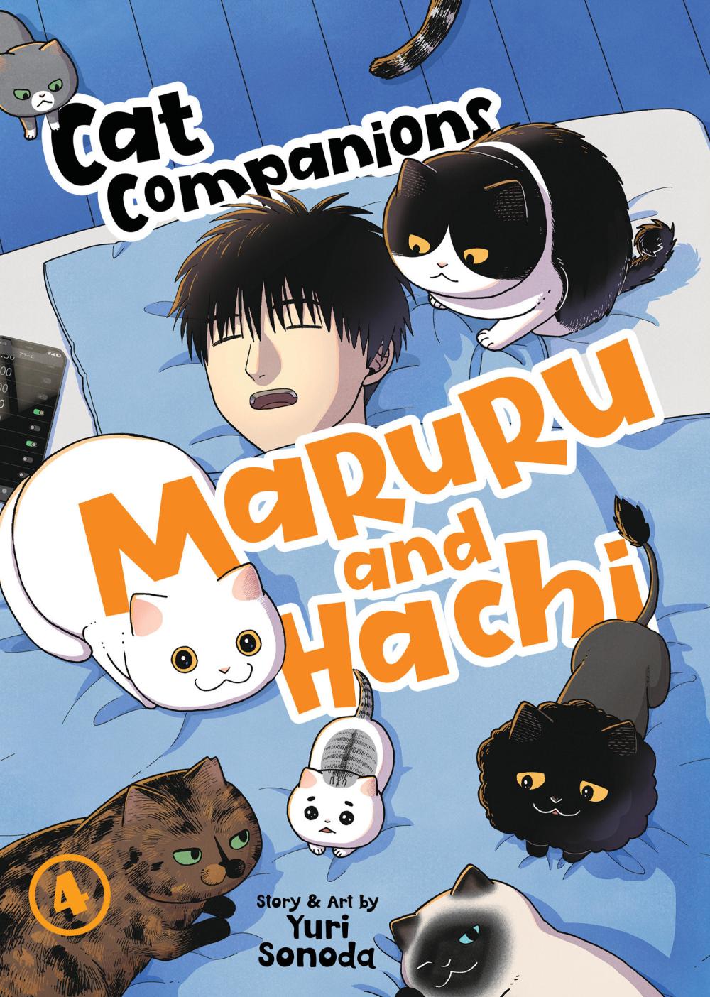 CAT COMPANIONS MARURU AND HACHI TP VOL 04