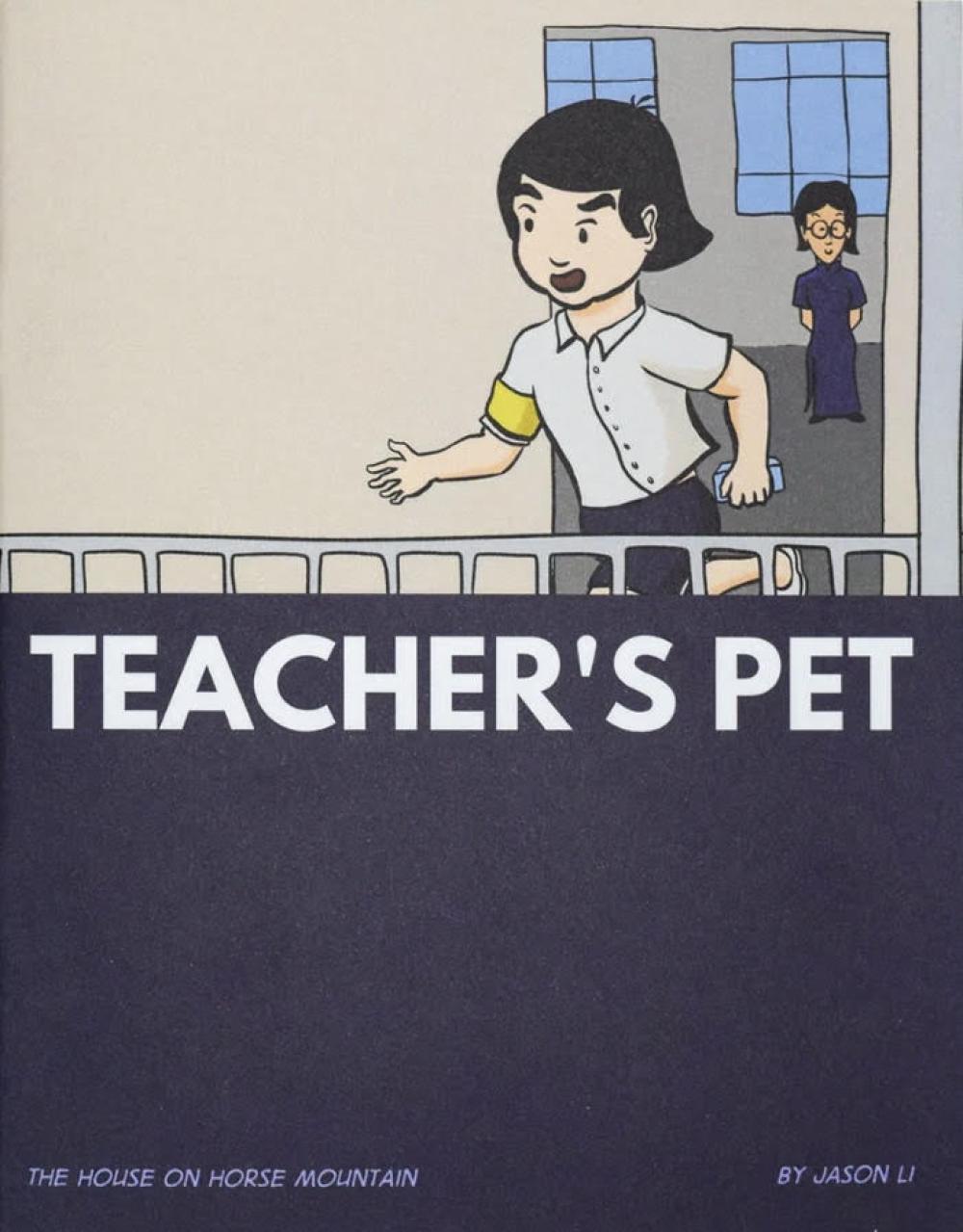 Teacher's Pet #1: House on Horse Mountain