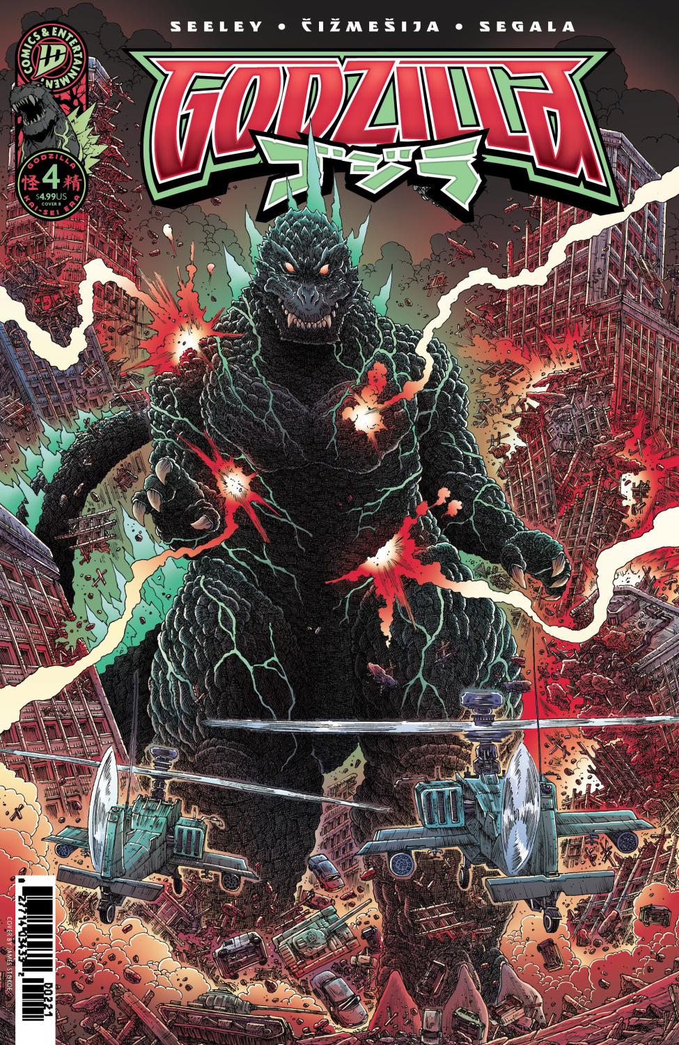 GODZILLA KAI-SEI ERA #4 VAR B STOKOE CVR B