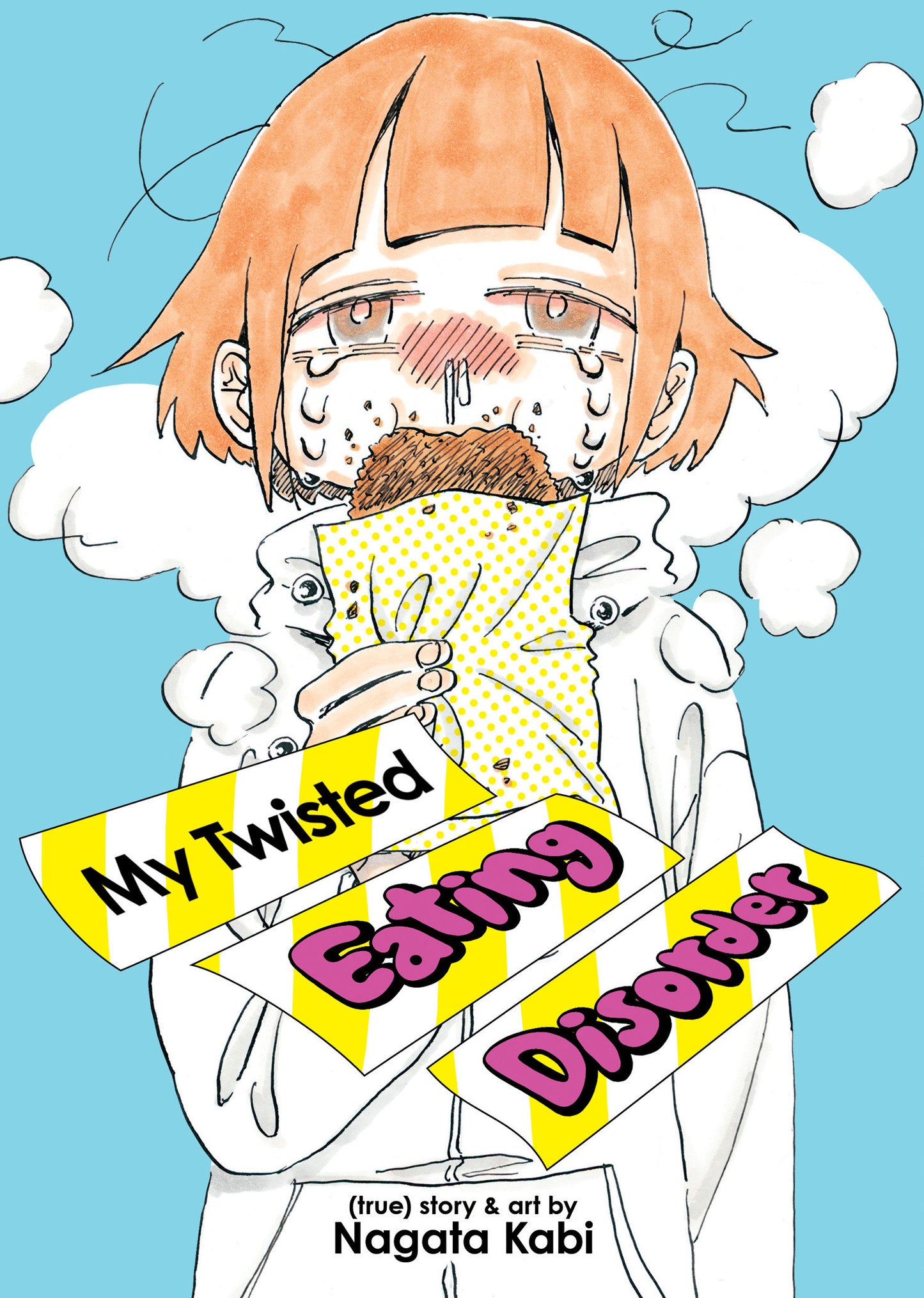 MY LESBIAN EXPERIENCE WITH LONELINESS TP VOL 07