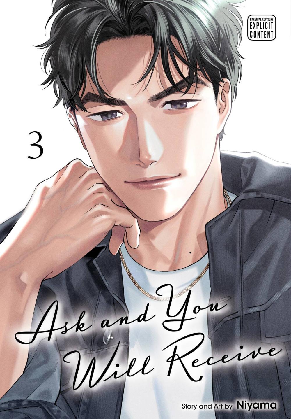 ASK AND YOU WILL RECEIVE GN VOL 03