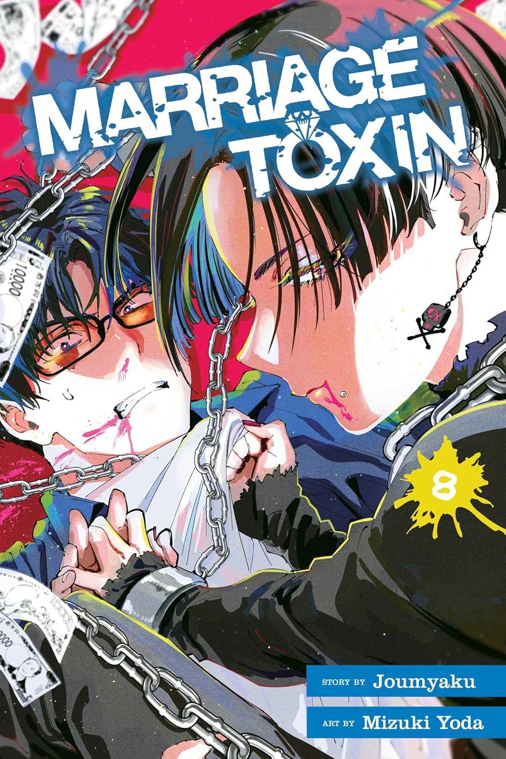 Marriage Toxin vol 8