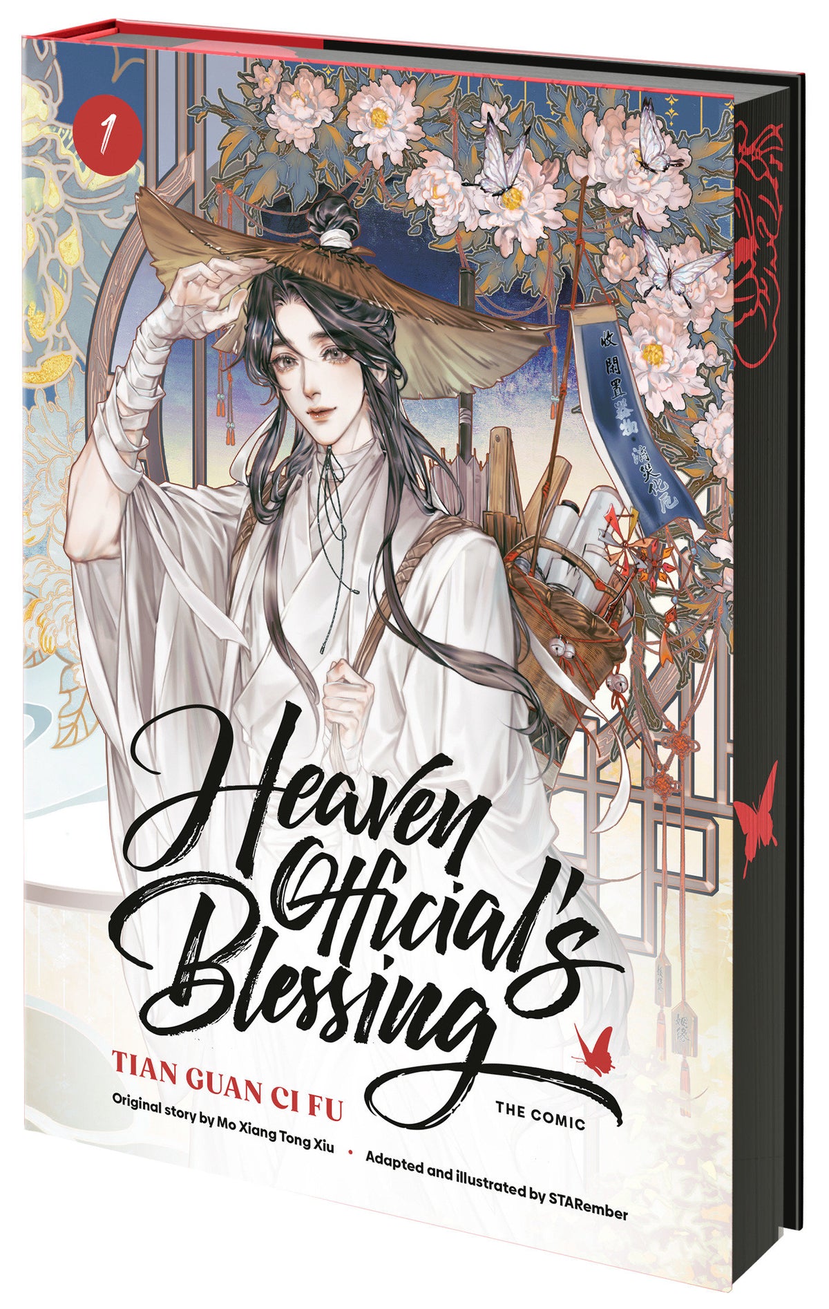 HEAVEN OFFICIALS BLESSING MANHUA HC VOL 1