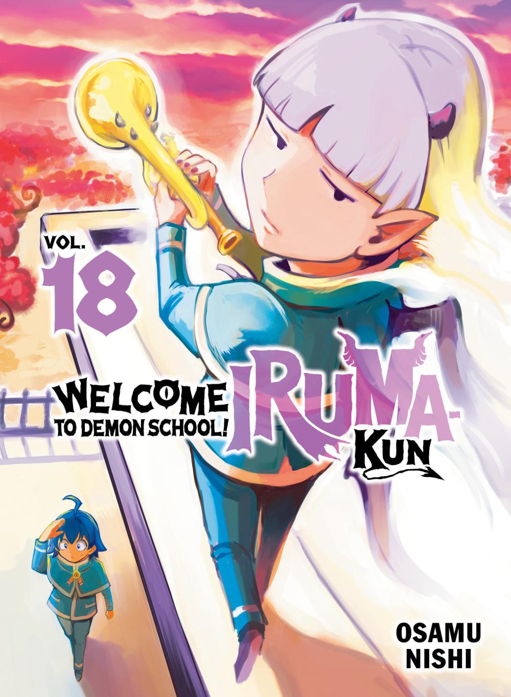 WELCOME TO DEMON SCHOOL IRUMA-KUN TP VOL 18