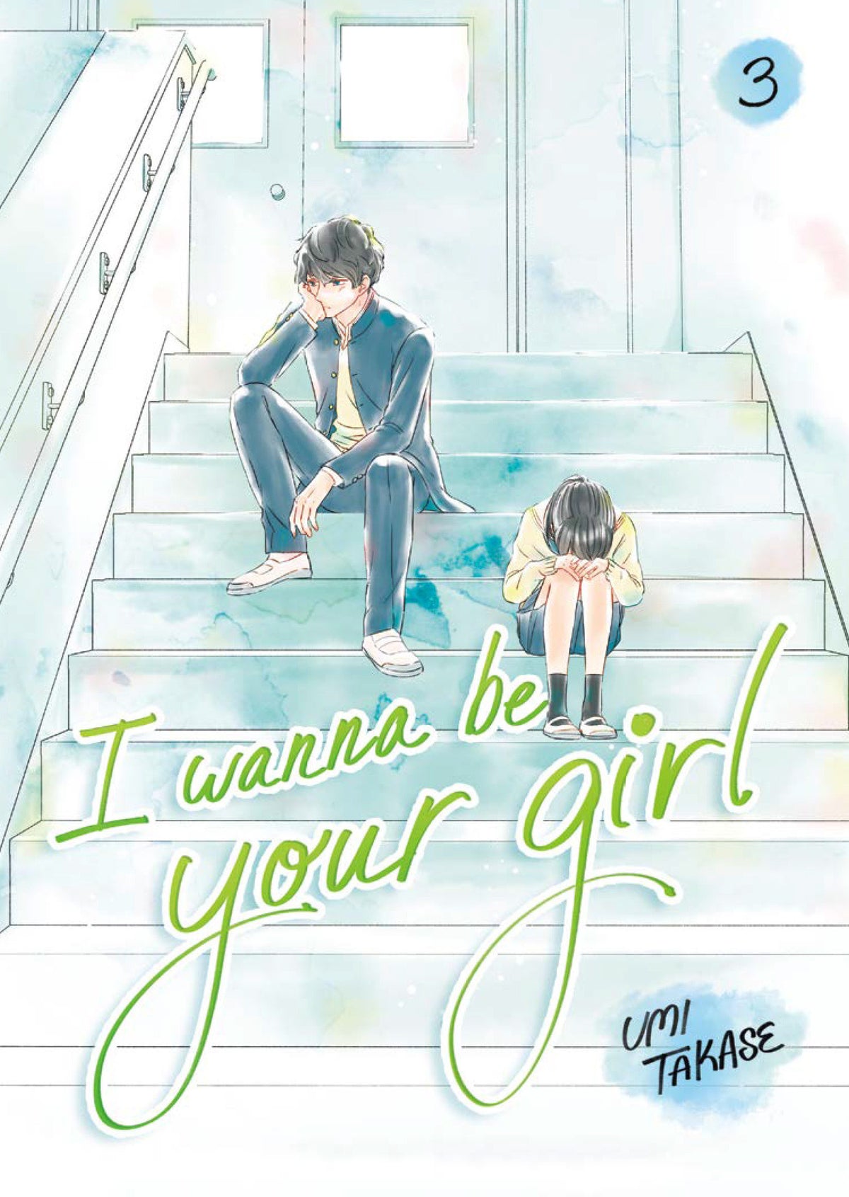 I WANNA BE YOUR GIRL TP VOL 03
