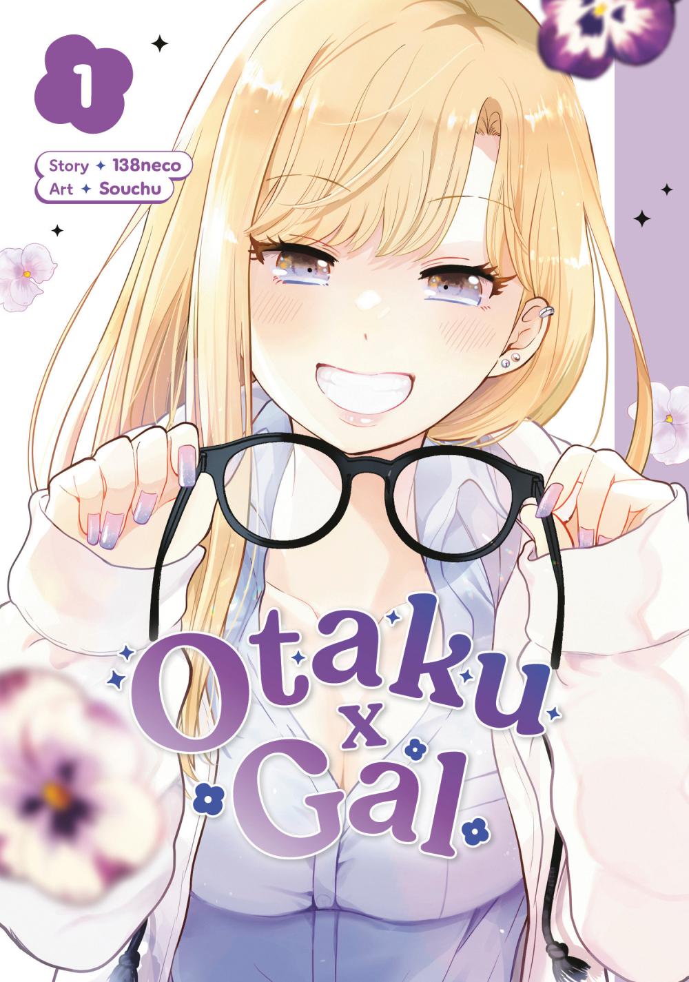 OTAKU X GAL TP VOL 01