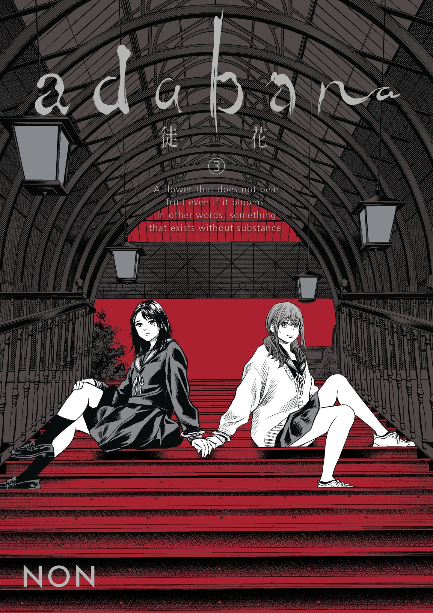 ADABANA VOLUME 3 TP