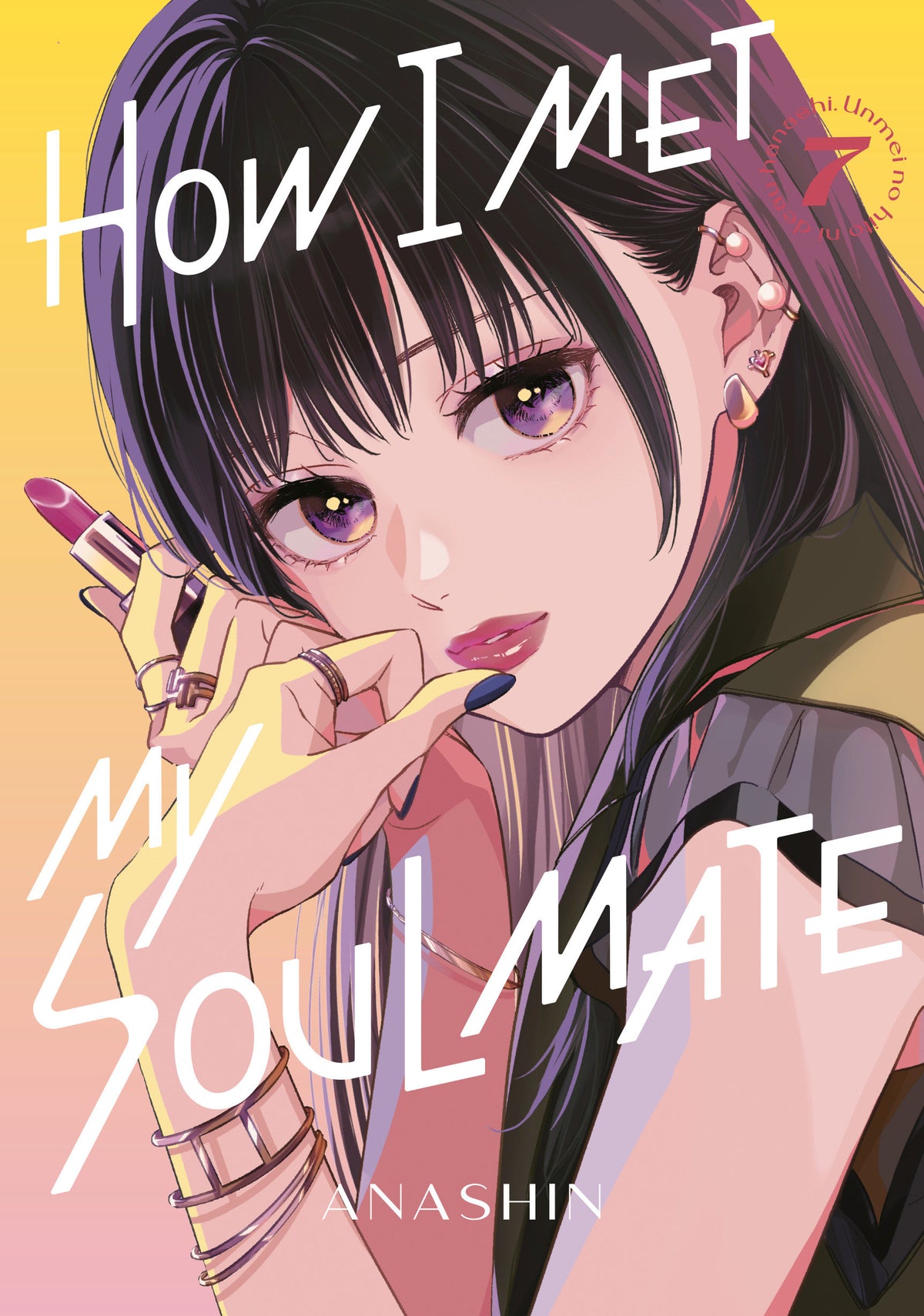 HOW I MET MY SOULMATE TP VOL 07
