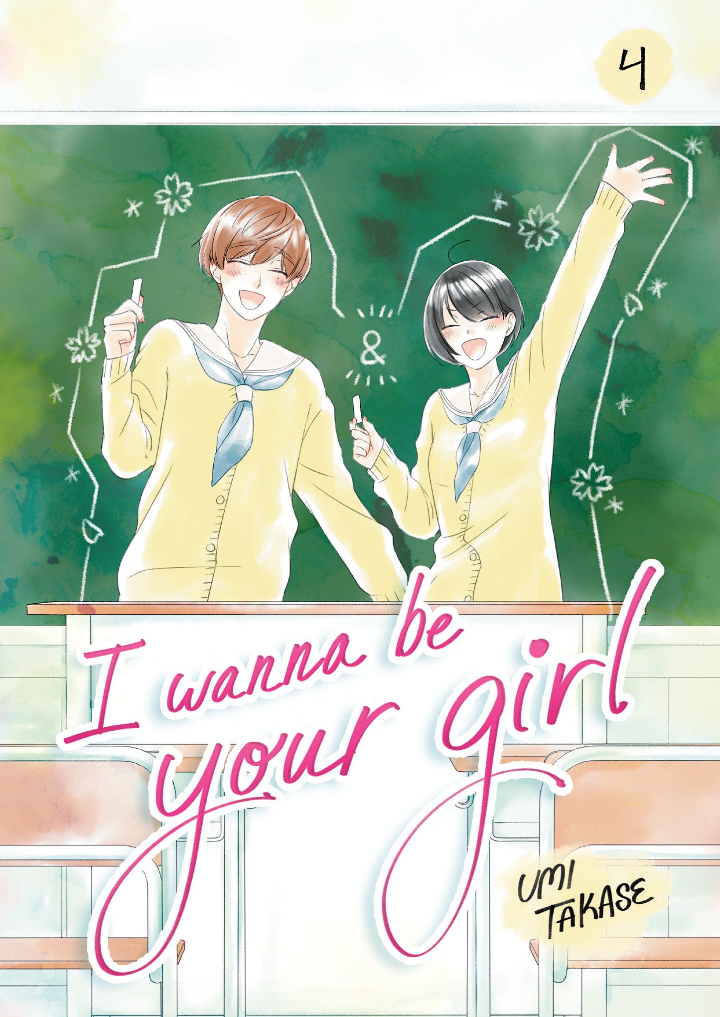 I WANNA BE YOUR GIRL VOLUME 4