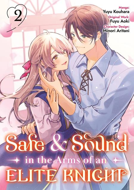 SAFE AND SOUND IN THE ARMS OF AN ELITE KNIGHT TP VOL 02