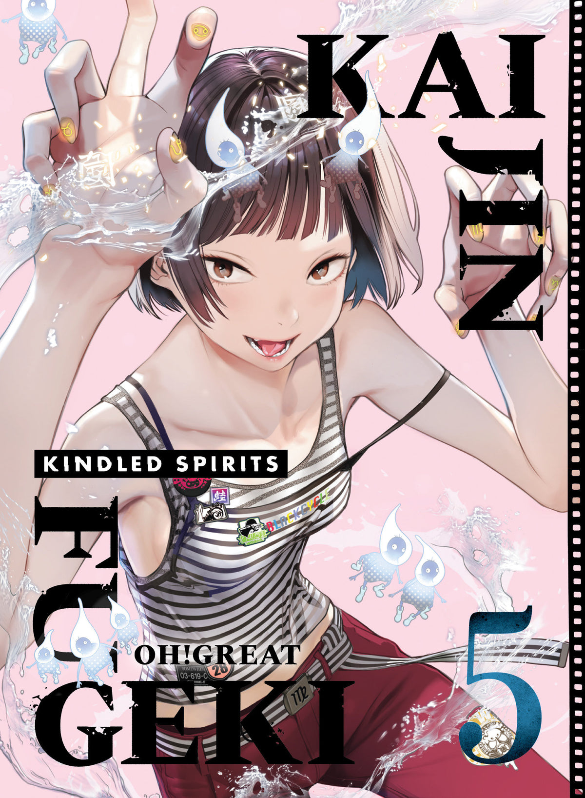 KAIJIN FUGEKI KINDLED SPIRITS TP VOL 05