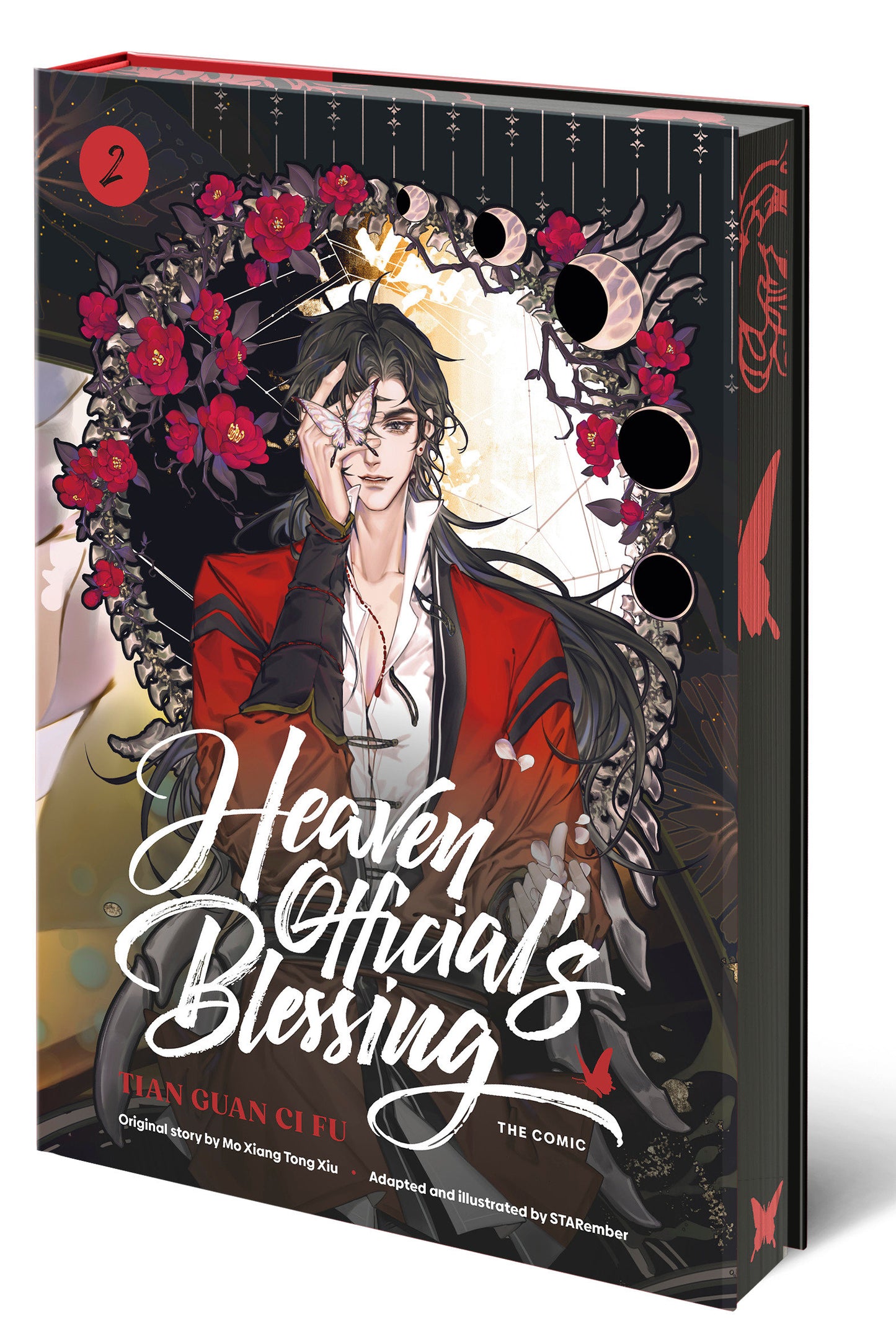 HEAVEN OFFICIALS BLESSING MANHUA HC VOL 02