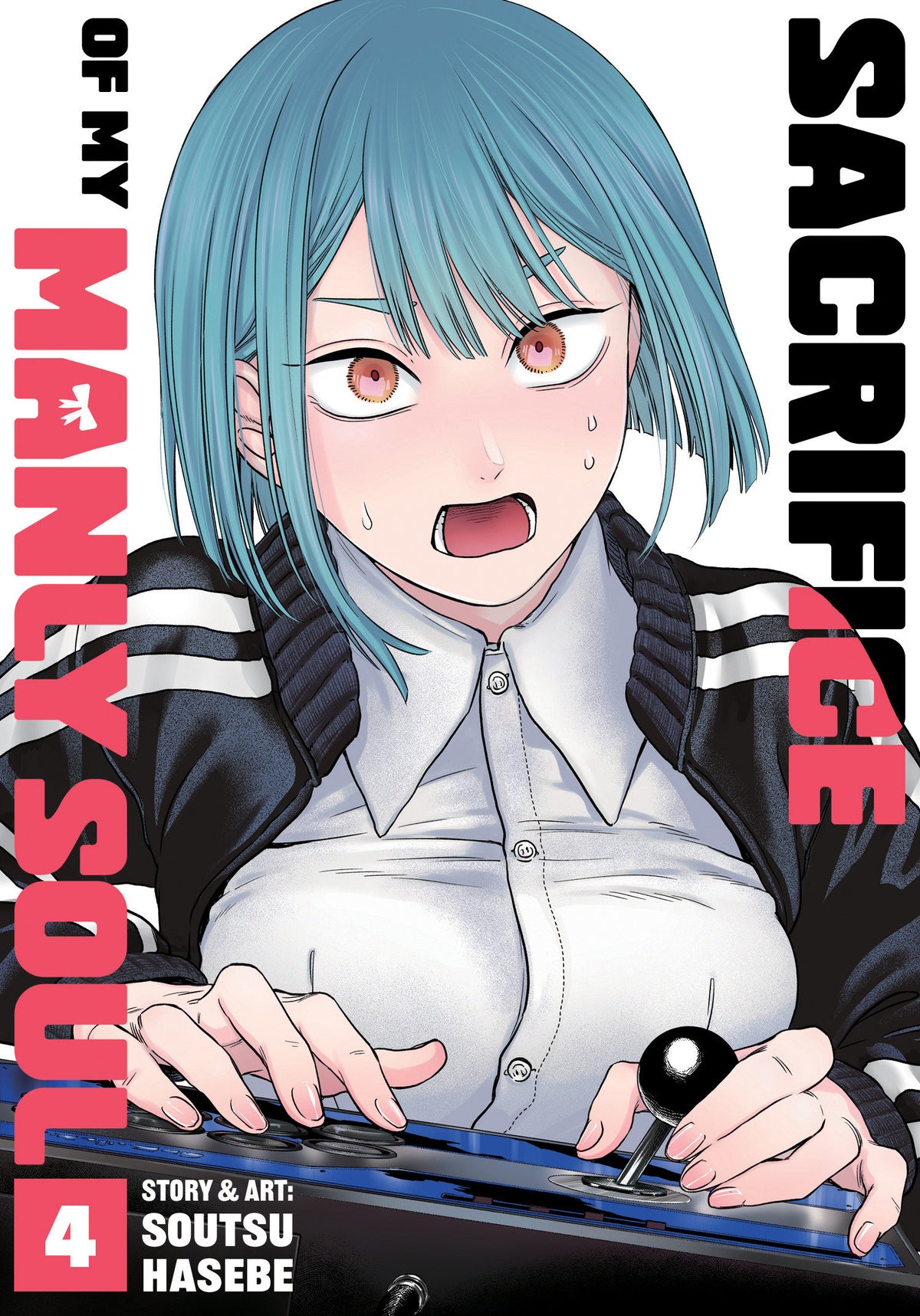 SACRIFICE OF MY MANLY SOUL TP VOL 04
